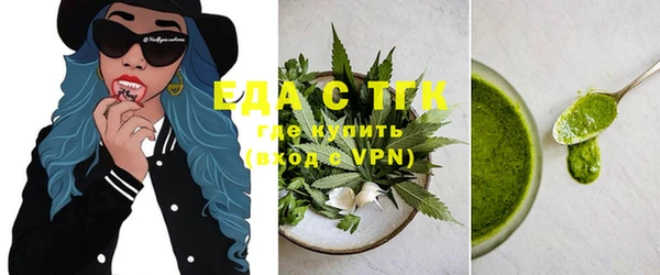 mix Горняк
