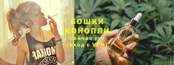 марки nbome Горнозаводск