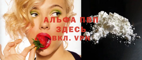 марки nbome Горнозаводск