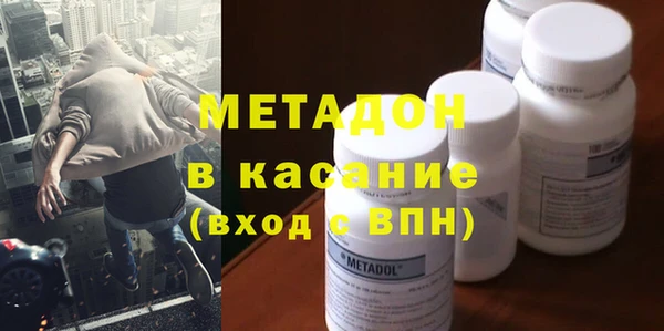 mix Горняк