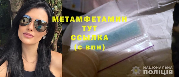 ешки Горно-Алтайск