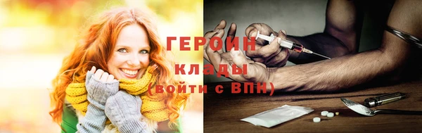 ешки Горно-Алтайск