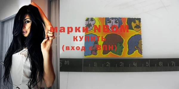 ешки Горно-Алтайск