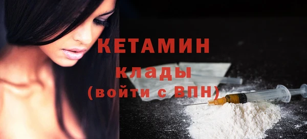 mix Горняк
