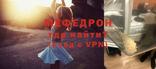 mix Горняк