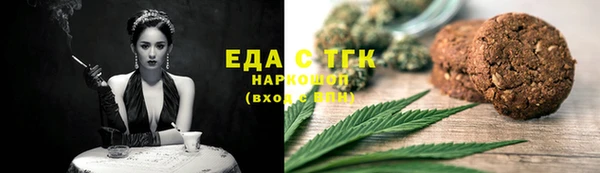 mix Горняк