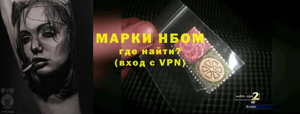 ешки Горно-Алтайск