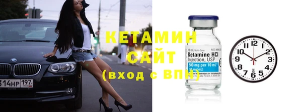 ешки Горно-Алтайск