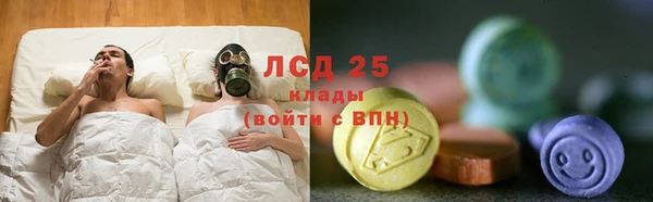 ешки Горно-Алтайск
