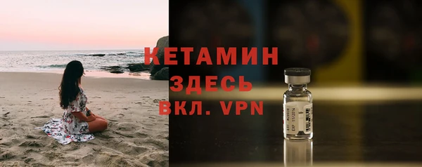 mix Горняк