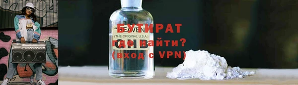 mix Горняк