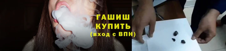 ешки Горно-Алтайск