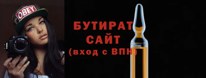 ешки Горно-Алтайск