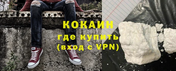 ешки Горно-Алтайск