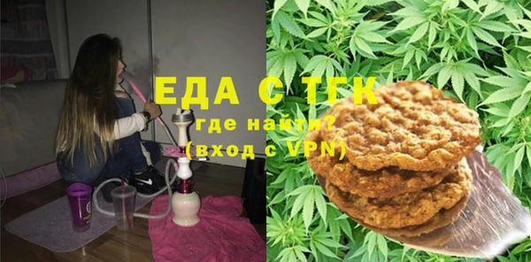 mix Горняк