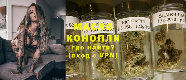 mix Горняк