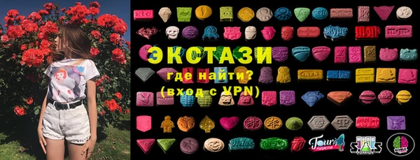 ешки Горно-Алтайск