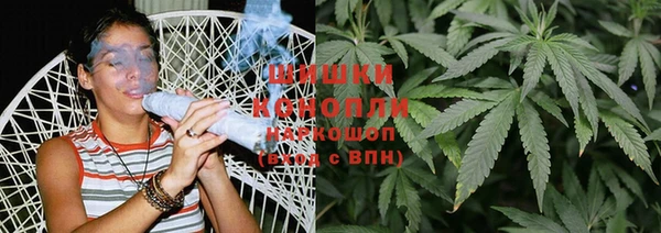 марки nbome Горнозаводск