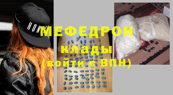марки nbome Горнозаводск