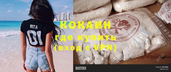 mix Горняк