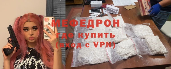 ешки Горно-Алтайск
