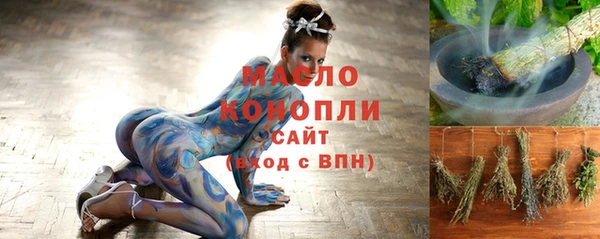 mix Горняк