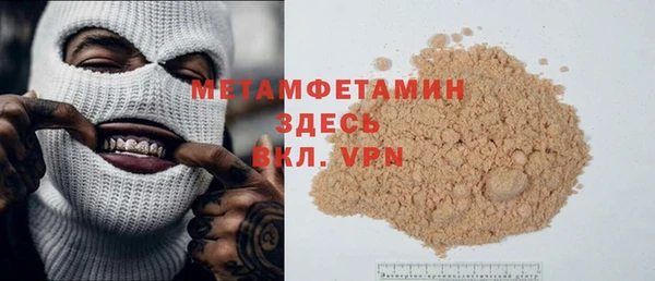 mix Горняк