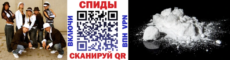 блэк спрут зеркало  Курск  Первитин пудра 